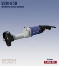 ������ ������������ ������ ������ VGM-950 