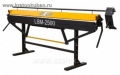������������� ������ Stalex LBM 2500 