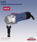 ������� �������� ������������� ������ S-02 
