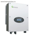 ������� �������� Growatt 5500MTL-S ��� ��������� ������� 