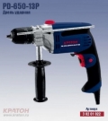 ����� ������ PD-650-13P 